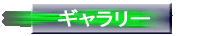 �M�������[ 